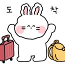 신하리 마을회관 이미지