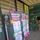 샘고을시장 | 정읍시 샘고을시장 2만원 행사 참여후기