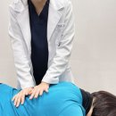 아름건강한의원 이미지