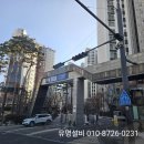 수원성균관대역동문디이스트(아) | 🚿 수도꼭지에서 누수가? 수원 율전동 성균관대역 동문디이스트 주방 싱크대 수전 교체 설치 교환 작업...