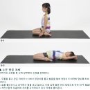 테마요가 - 수성구 상록로 68 | 테마요가