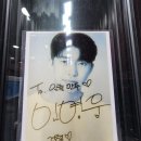 그옛날만두찐빵 이미지
