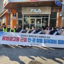 광고물협회-6 이미지