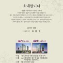 지하철 각산역 이미지