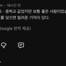 경기도 수원시 영통구 권선로 882번길 이미지