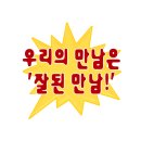 merci vest 메르시 베스트 니팅 후기