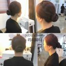 헤어 리리 이미지