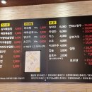 미미향 이미지