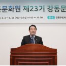 임인택 이미지