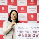 엠앤에스코리아 이미지