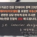 다대1동-27 네이버블로그