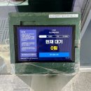 브라이튼 | 리스카페 여의도점 – 주말 여의도 브라이튼 브런치 후기 메뉴추천 주차