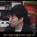 고래돈가스 이미지
