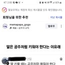 트리플에이치과의원 이미지