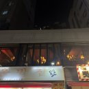 서원동-36 이미지