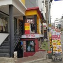 양지-2788 | 홍대 쌀국수 맛집, 리틀파파포 홍대점에서 따끈한 한 끼 해결!