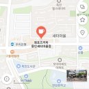 컴포즈커피용인새터
