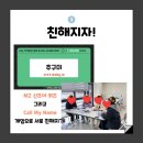 뭉망몽 네이버블로그