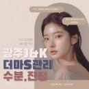 제이앤케이솔루션 이미지