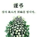 태극사 이미지