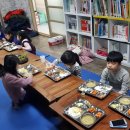 아름마을휴먼시아 2단지 이미지