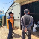 익산소방서장 이미지