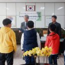 명정초등학교 이미지