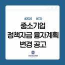 씨이오솔루션 이미지