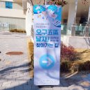 아우르네 | 창동 아우르네 2023 오구날자 청년창업 페스티벌 다녀온 후기