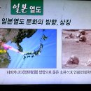 평주