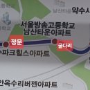 지에스25 금호역점 이미지