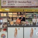 금산-28 이미지