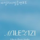 마일리지필름앤포토 | 우동필라테스 마일리지필름앤포토 가격 후기