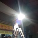 성호카센타 Daum카페