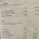 보스턴&777보스턴&트리플세븐 이미지