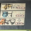 숙이분식 이미지