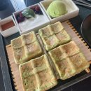 씨유 민락타워점 | 밀림의 왕도