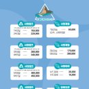 고흥숯불갈비 이미지