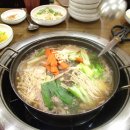 우돈마루 Daum카페
