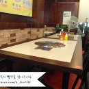 왕곱배기 냉면 이미지