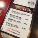 김기엽참치좋은날 이미지