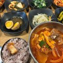 진미반찬전문점 이미지