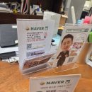 수원-1090 | 본갤러리 수원 동탄 신혼부부 가구 쇼파 식탁 구매 4개월 실사용 후기