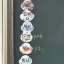 이지윤수학.영어