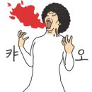 셀세모 전주 팔복점 이미지