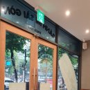 반미362 대치점 이미지