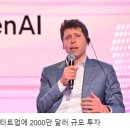 대명태양광 이미지