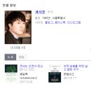 작가와 함께하는 서 이미지