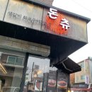 라온플래닛 이미지