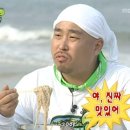 한끼두끼 이미지